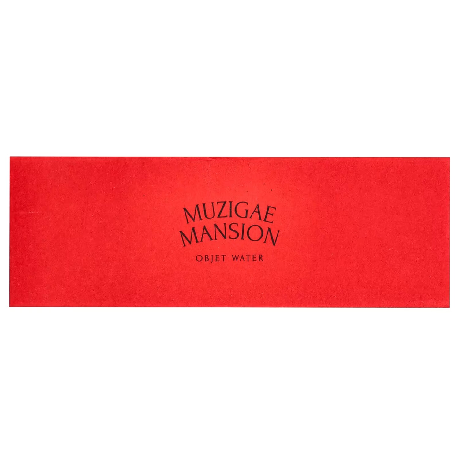 

Помада Muzigae Mansion Objet Water 003 Posh
