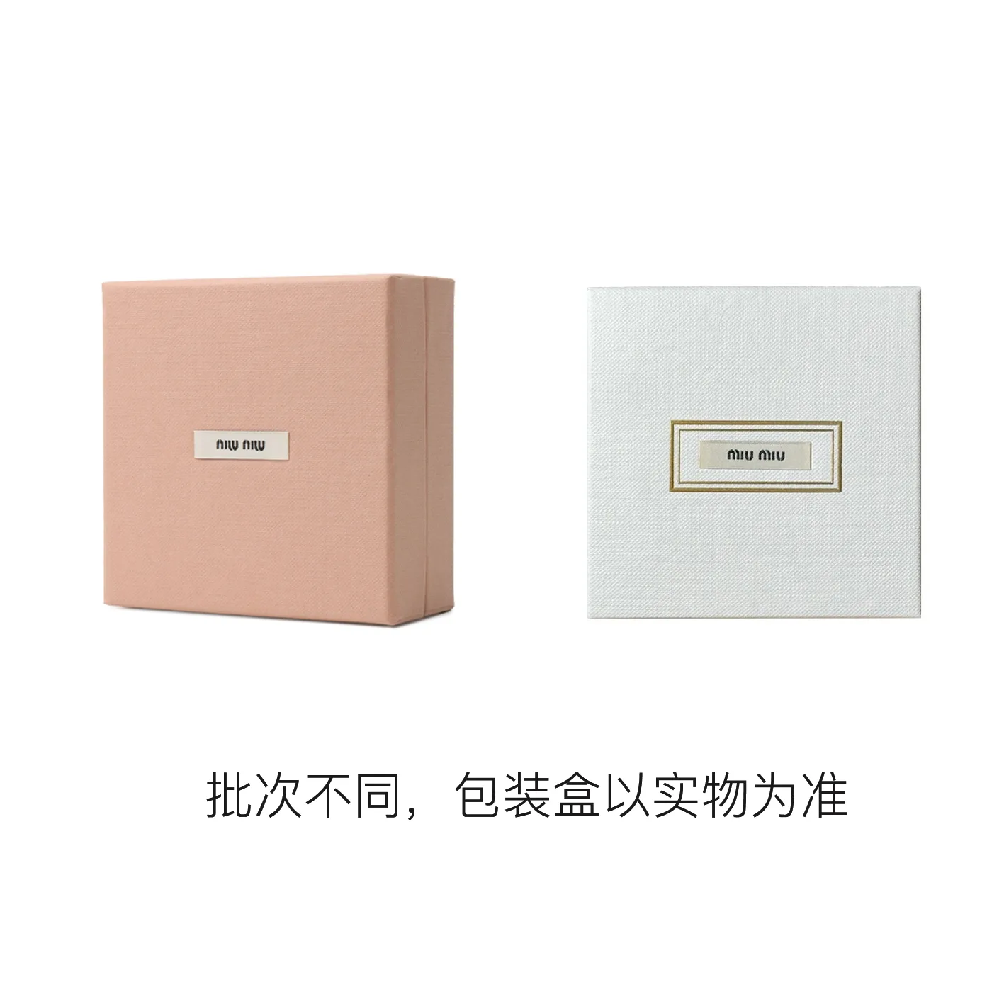 Hair Clips Women's Snowflake Gypsum Powder MIU MIU, snowflake stone paste — фото 3