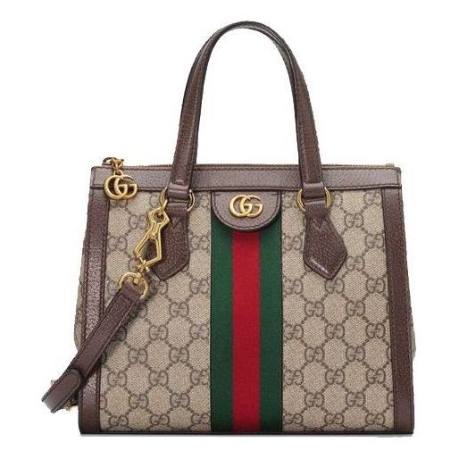 

Сумка ophidia gg small tote bag 'beige' Gucci, бежевый