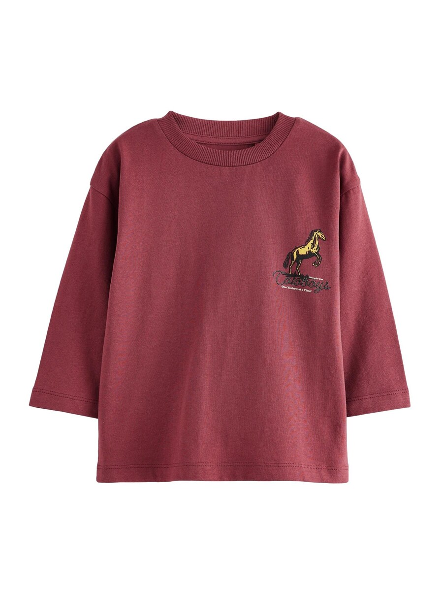 

Худи Next Sweatshirt, бордовый