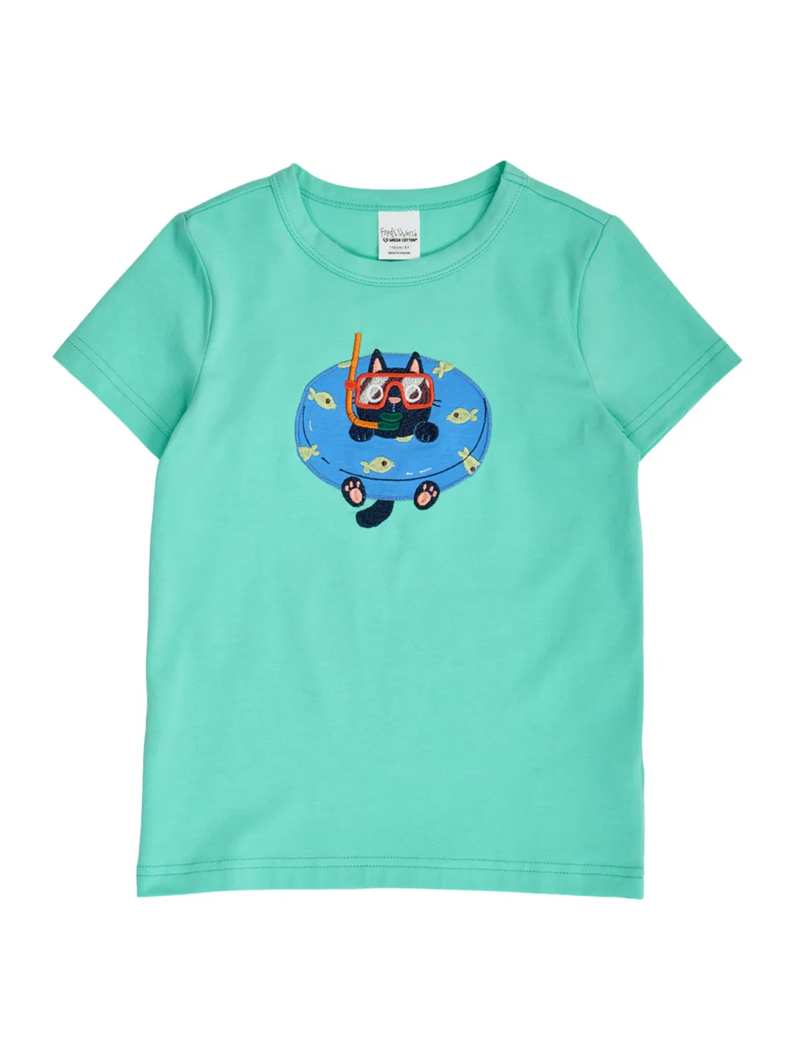 Футболка Fred S World By Green Cotton, зеленый
