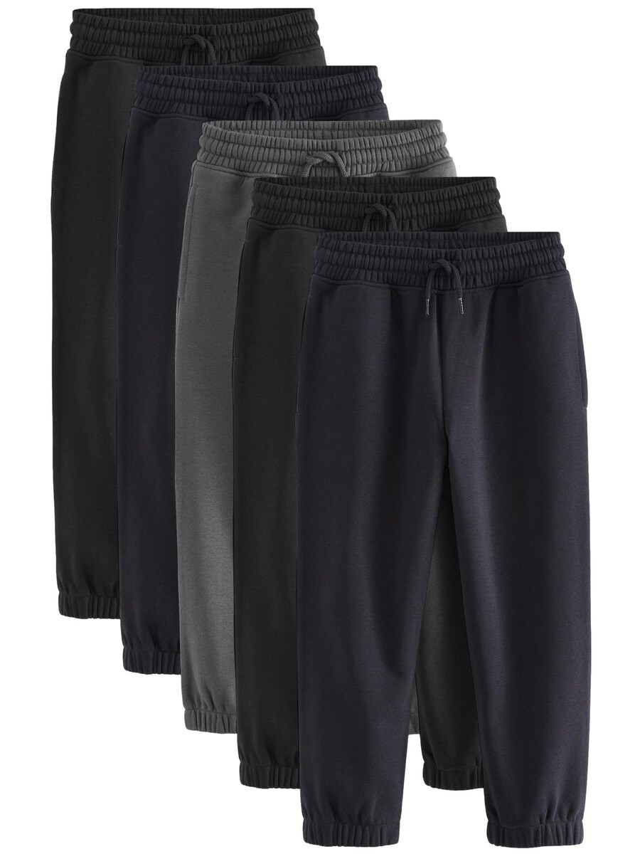 

Тканевые брюки Next Regular Pants, черный