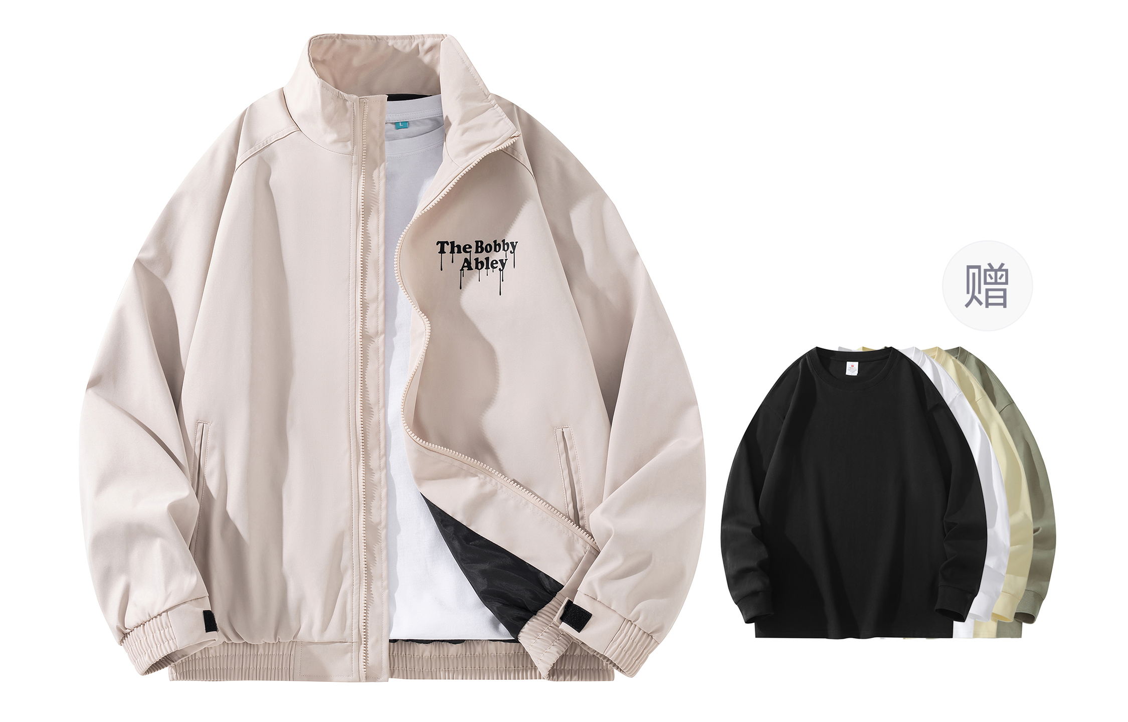 

BOBBY ABLEY Куртка Unisex, Ecru (Comes with Long-Sleeved T-Shirt)