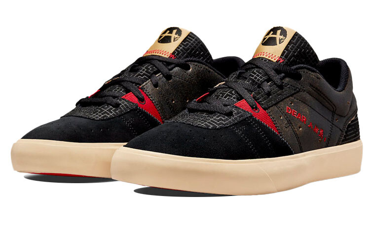 Руи Хачимура x Jordan Series .01 SE Дорогой Руи Блэк Самурай — фото 2