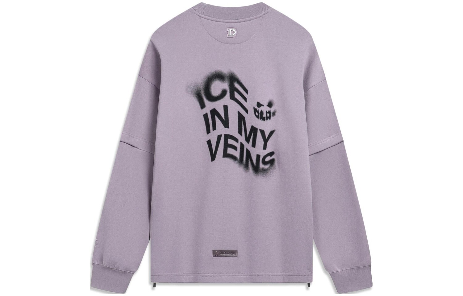 

Мужская толстовка Wade Collection, фиолетовая Lining, фиолетовый