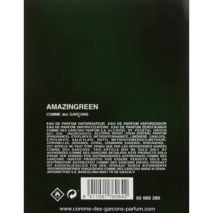 Парфюмерная вода Comme des Gar?ons Amazing Green — фото 3