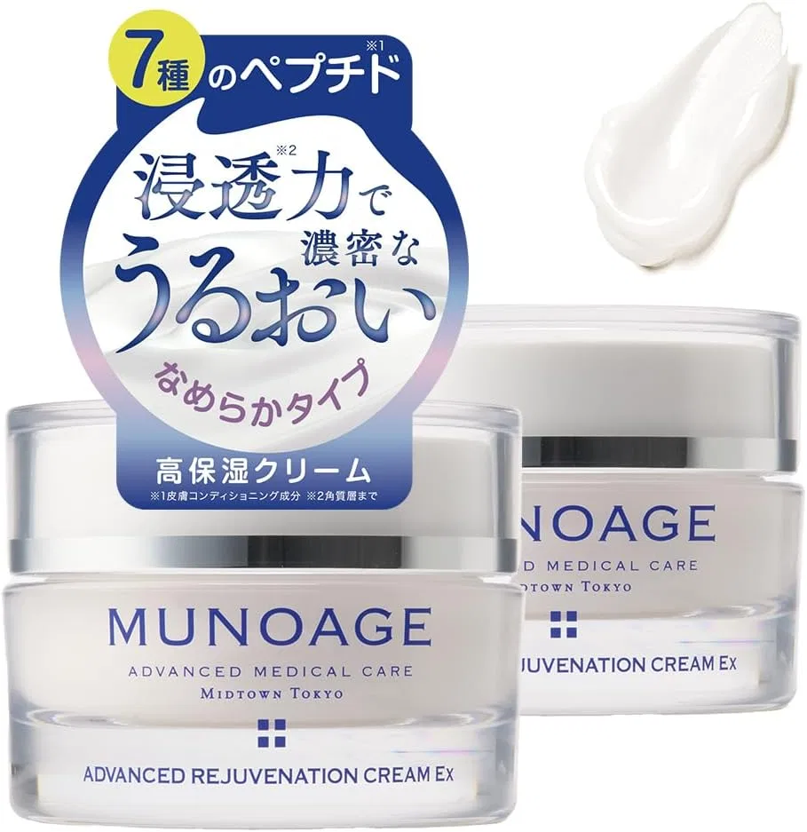 Дневной крем Munoage Advanced Resubination Cream Ex, 30 г, набор 2 шт.