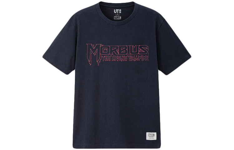 

Футболка X Marvel Co-branded Series, унисекс, темно-синяя Uniqlo, темно-синий