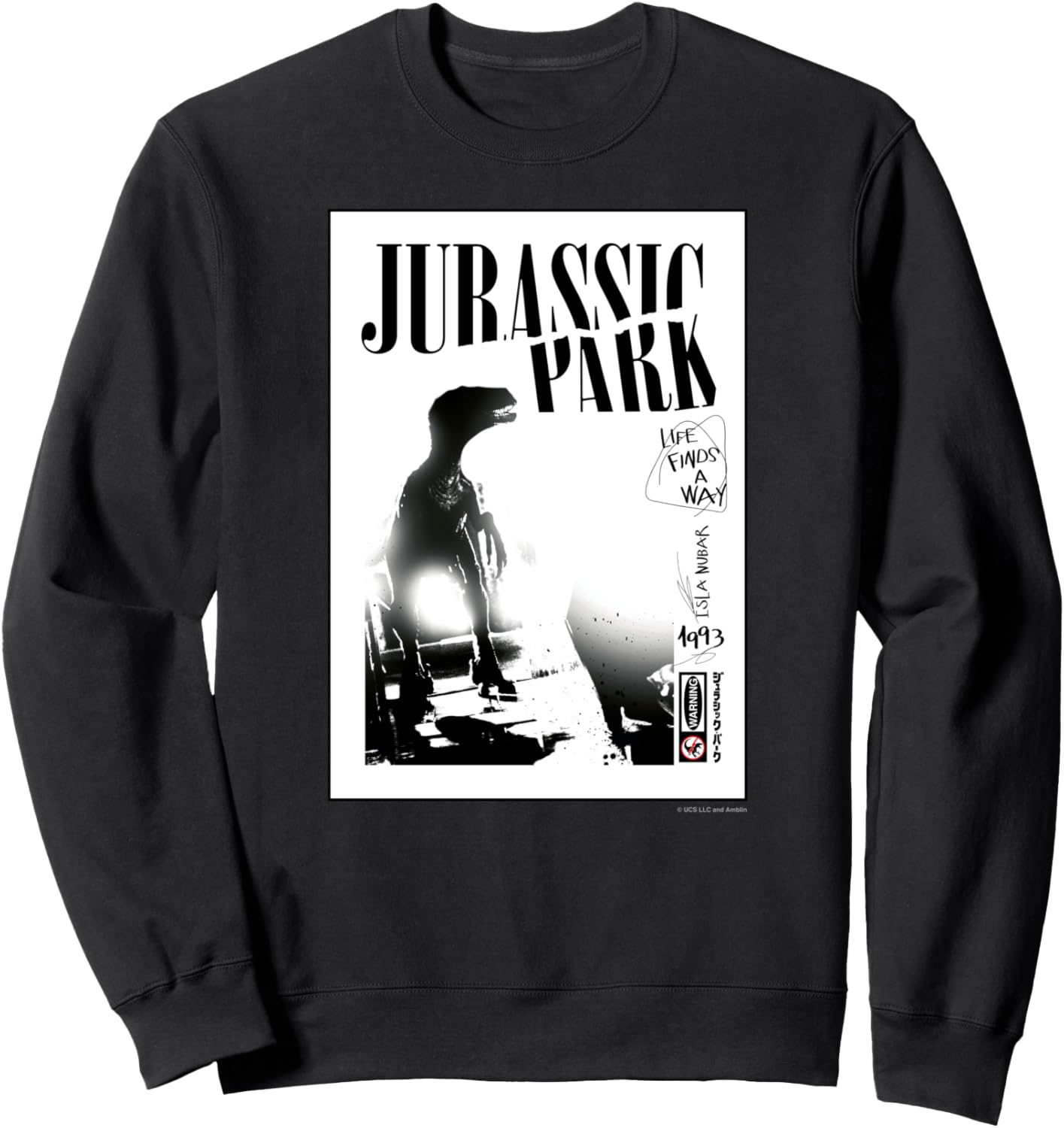 

Парк Юрского периода (ВНИМАНИЕ) Толстовка Jurassic Park, черный