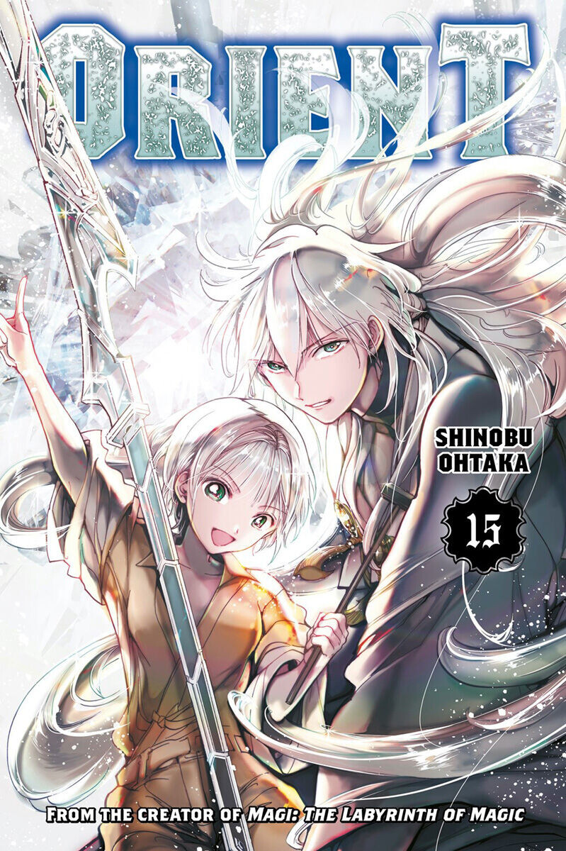 

Манга Orient Manga Volume 15