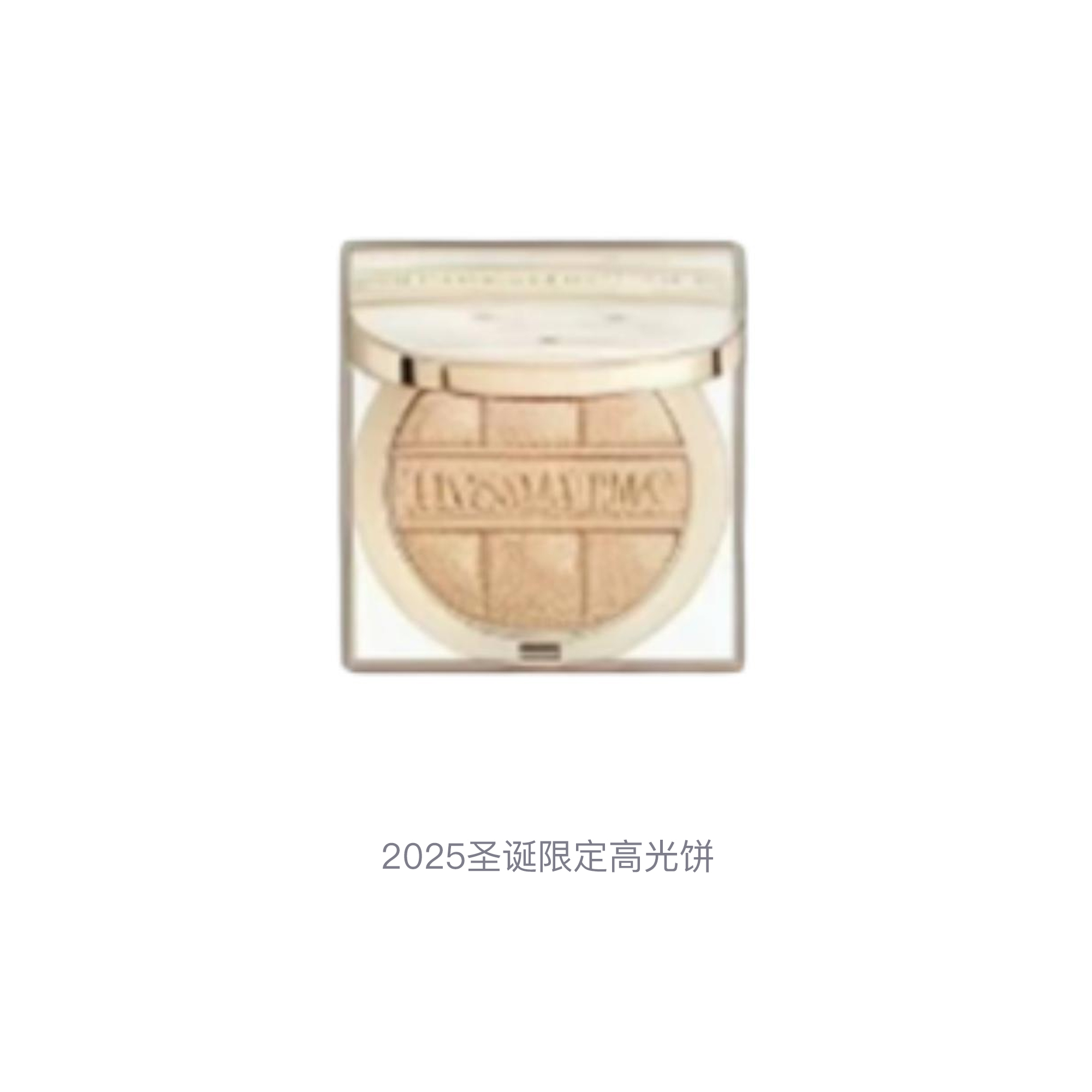 Палетка хайлайтера для сияния кожи 2025 Christmas Limited Radiant Skin Glow коррекция тона лица DIOR, #001 dior star — фото 4