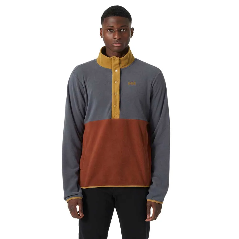 

Свитер Helly Hansen Daybreaker Snap, серый