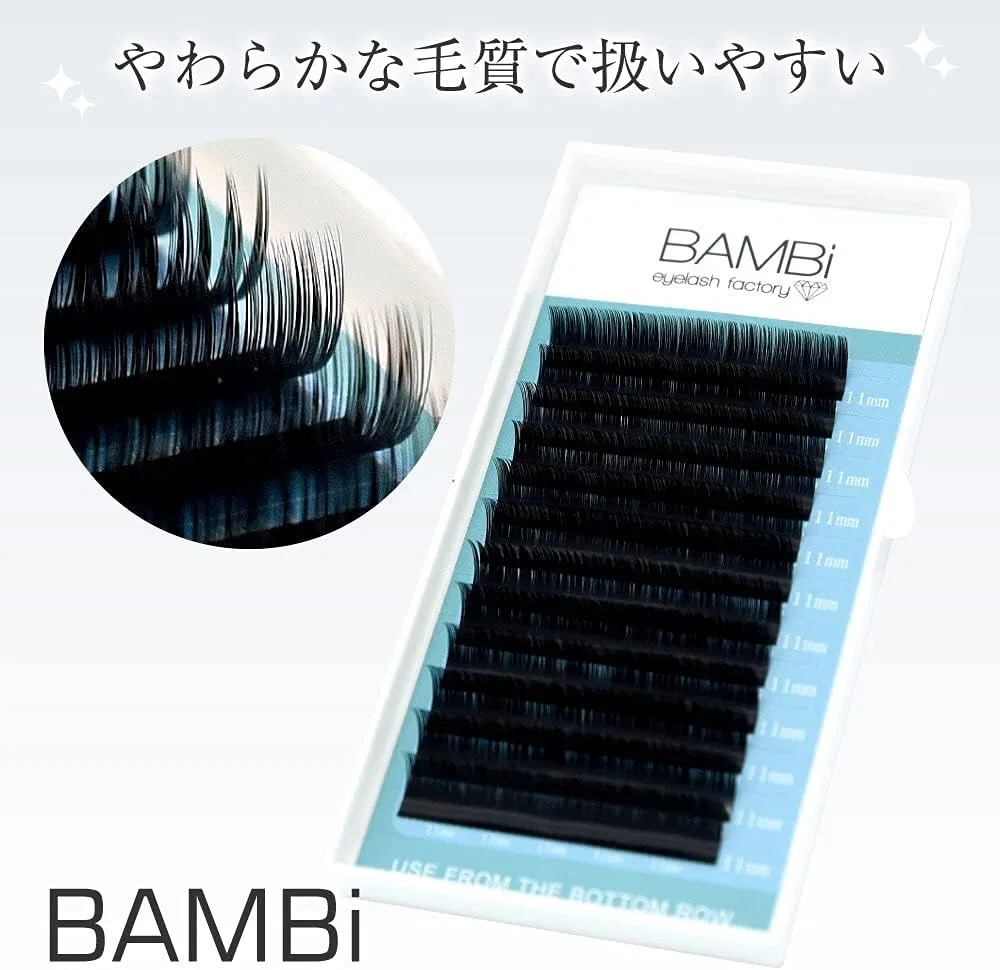 Ресницы для наращивания CC Curl Sable Volume 0.0004 дюйма (9 мм) — фото 2