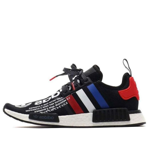 

Кроссовки оригиналы nmd_r1 x atmos Adidas, черный