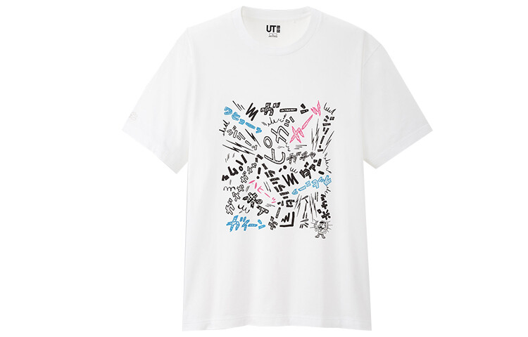 

Футболка унисекс белая Uniqlo, белый