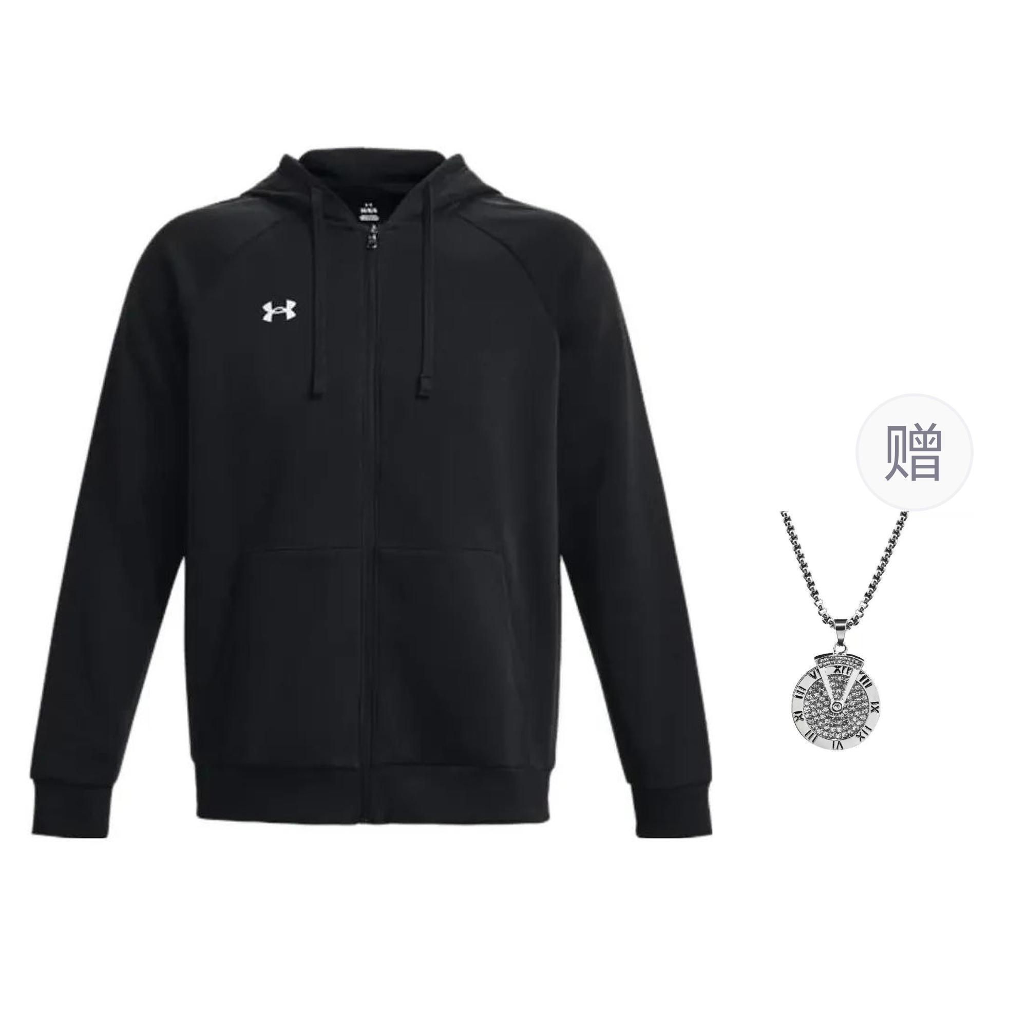 

Under Armour Куртка мужская, черная, в комплекте ожерелье, Черный, Under Armour Куртка мужская, черная, в комплекте ожерелье