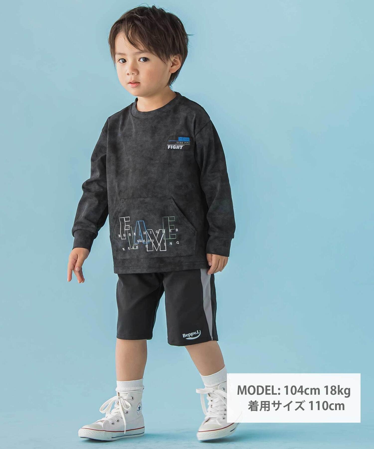 Длинная футболка с карманом-кенгуру (95–150 см) BeBe Petits Pois Vert, Black — фото 2