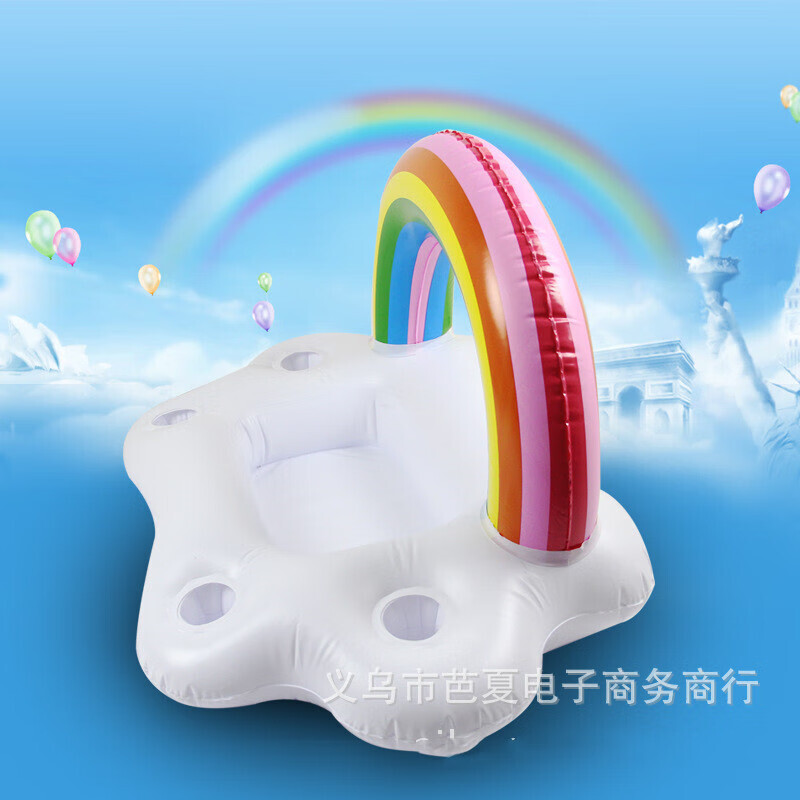 

SBART Rainbow Island надувные горки надувные подставки подстаканники для колы реквизит для фотографий Радужный ледяной бар