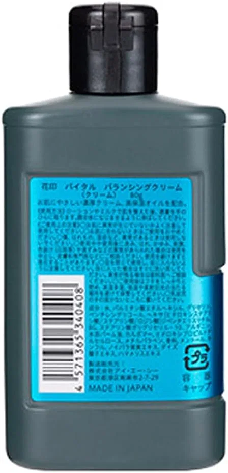 Тоник HANAJIRUSHI — Гель для лица -в-1 Men's All-in-One Gel, , охлаждающий, 80 г — фото 2