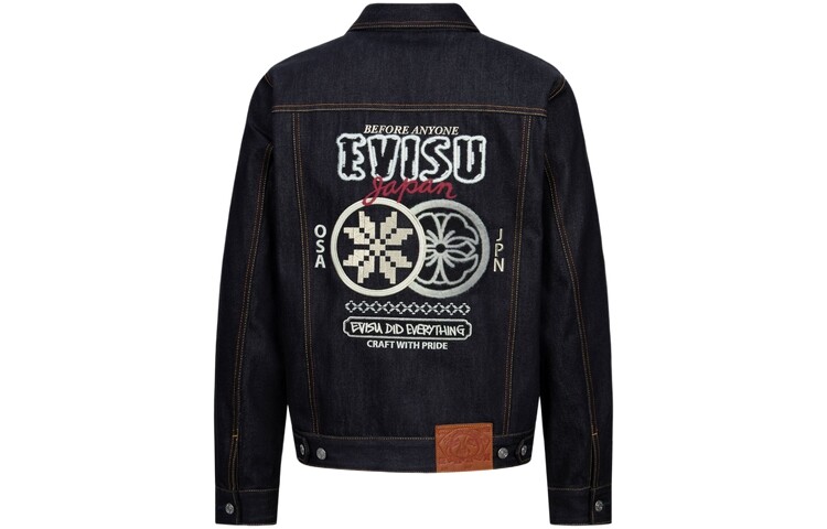 

Куртка мужская джинсовая синяя Evisu, синий