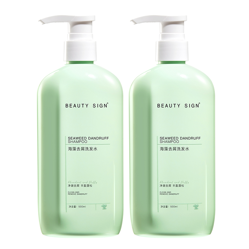 Шампунь от перхоти с морскими водорослями Beauty Sign, 500 мл + гель для душа Beauty Sign Sea Salt Fragrance, 500 мл — фото 3