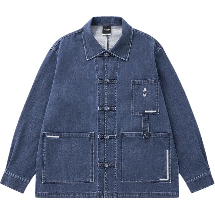 

CLOT Куртка джинсовая унисекс синяя, Denim Blue