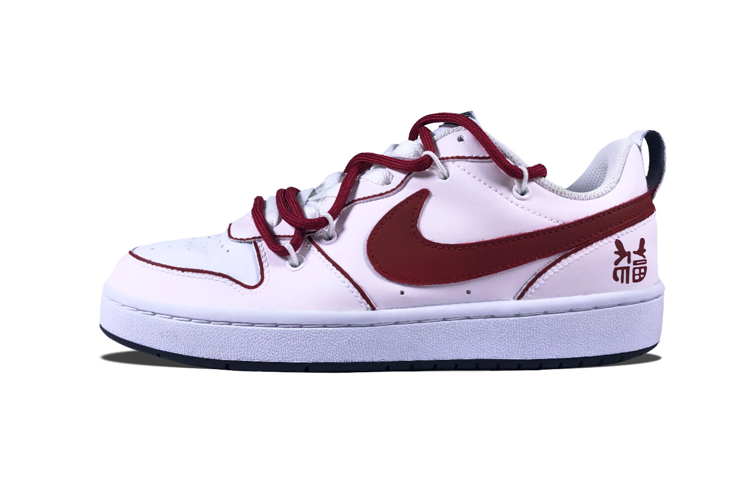 

Женские кроссовки для скейтбординга Nike Court Borough Low, White