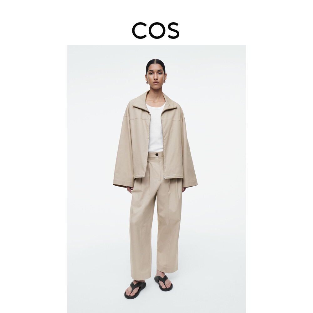 

Брюки женские Cos плиссированные, бежевый