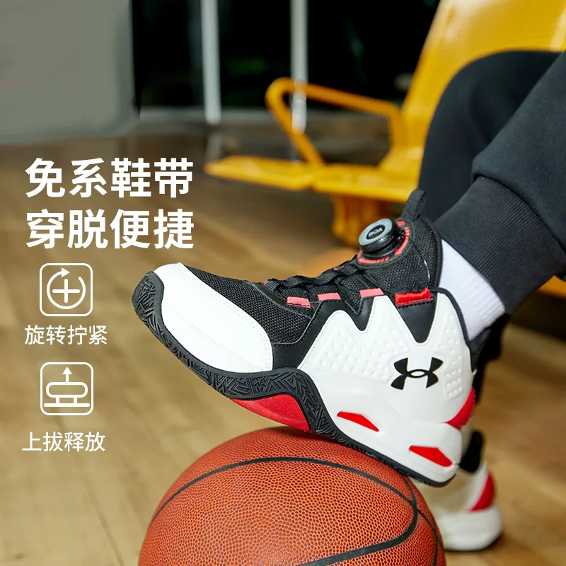 Детские баскетбольные кроссовки Under Armour, черный/белый — фото 4