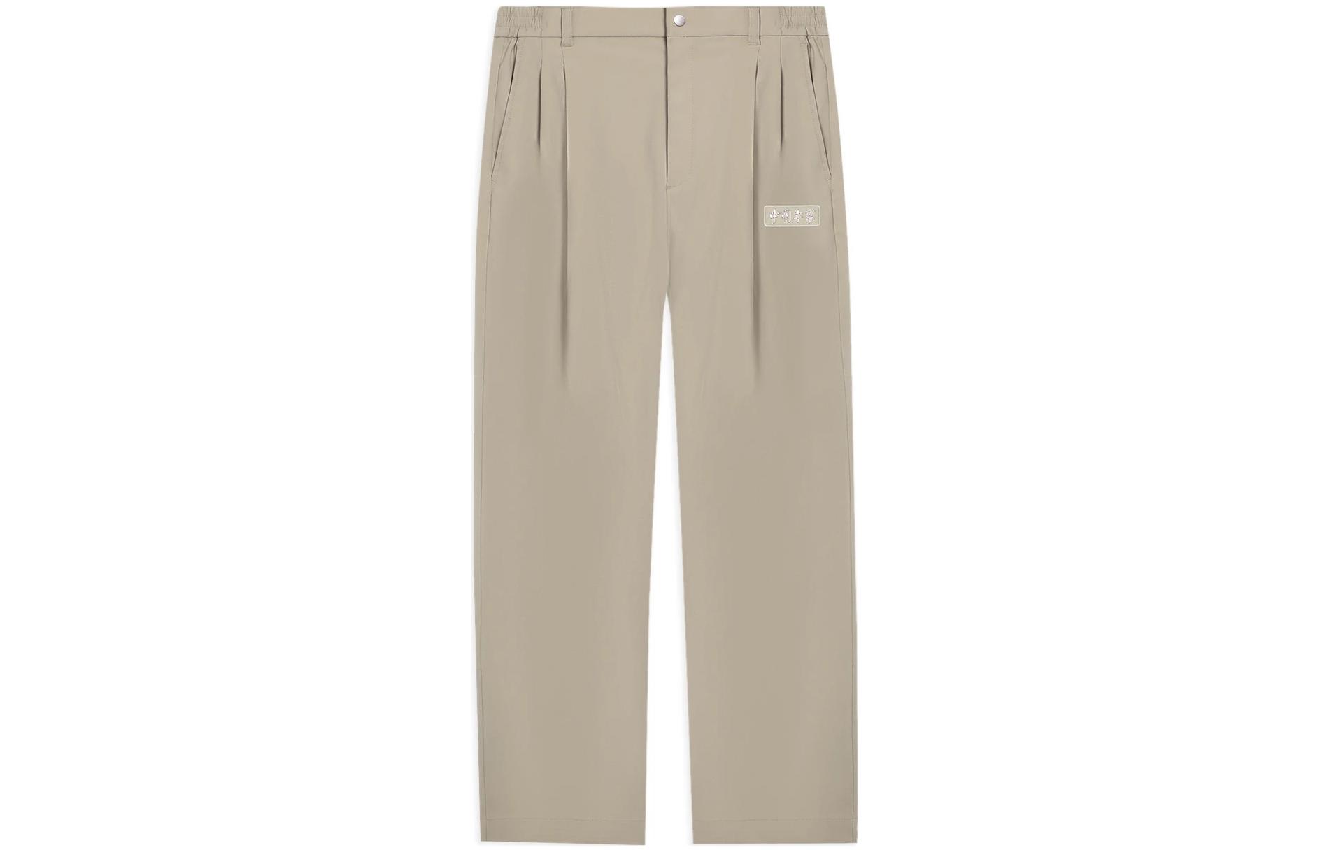 

LiNing Вязаные спортивные штаны женские хаки