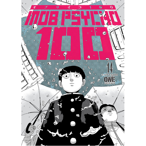 

Книга Mob Psycho 100 Volume 14