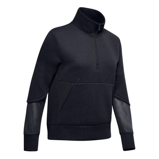 

Толстовка splicing pocket high collar black Under Armour, черный