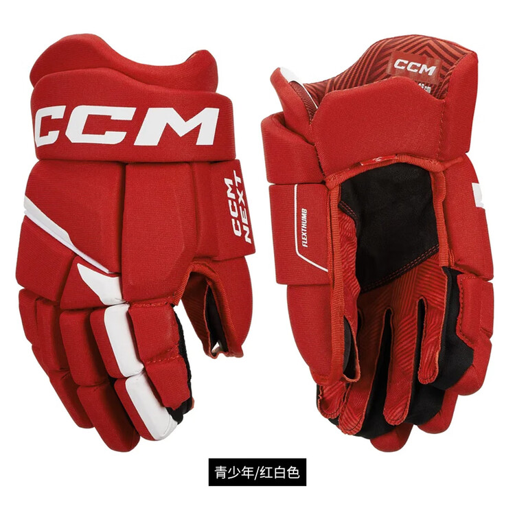 

CCM Перчатки для хоккея с шайбой Next, детские и подростковые, защитные, красные и белые (30 см)