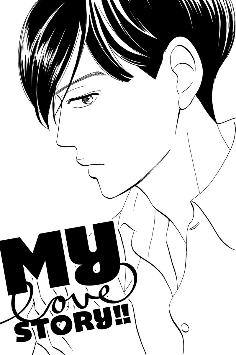 

Манга My Love Story!! Manga Volume 10