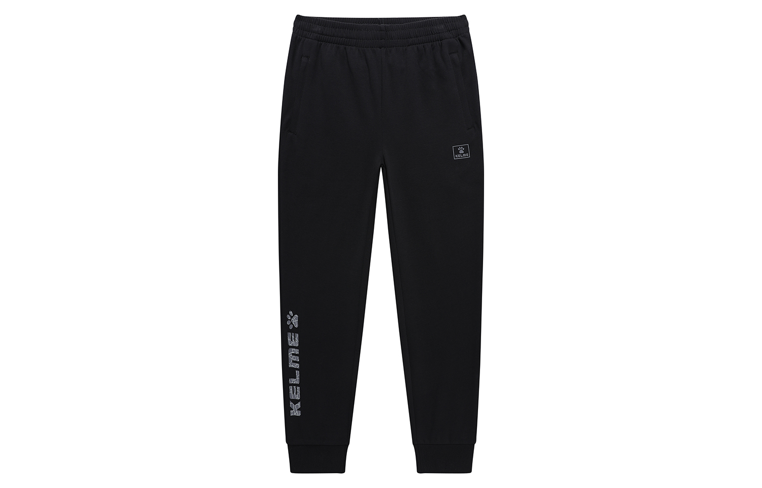 

Трикотажные спортивные брюки мужские KELME, Agate Black