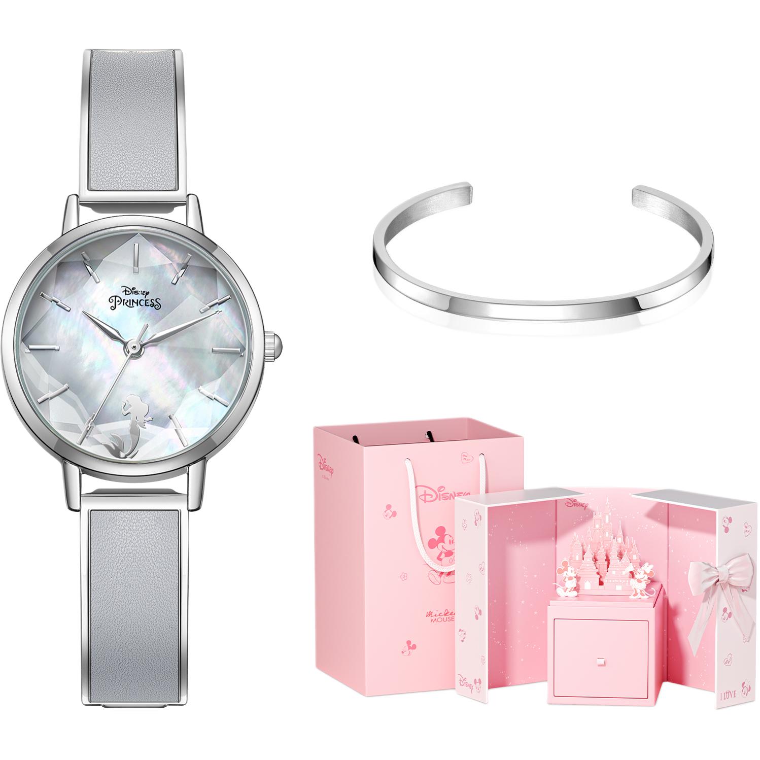 

Disney Часы Princess Fashion Watch Quartz Movement Alloy Strap Watch Women's Watch Mother of Pearl Color Watch Dial, Dreamy Mermaid[Disney Dreamy Castle Box]