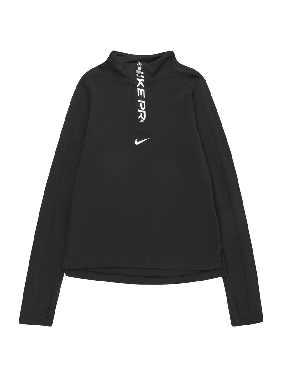 

Рубашка performance NIKE, черный