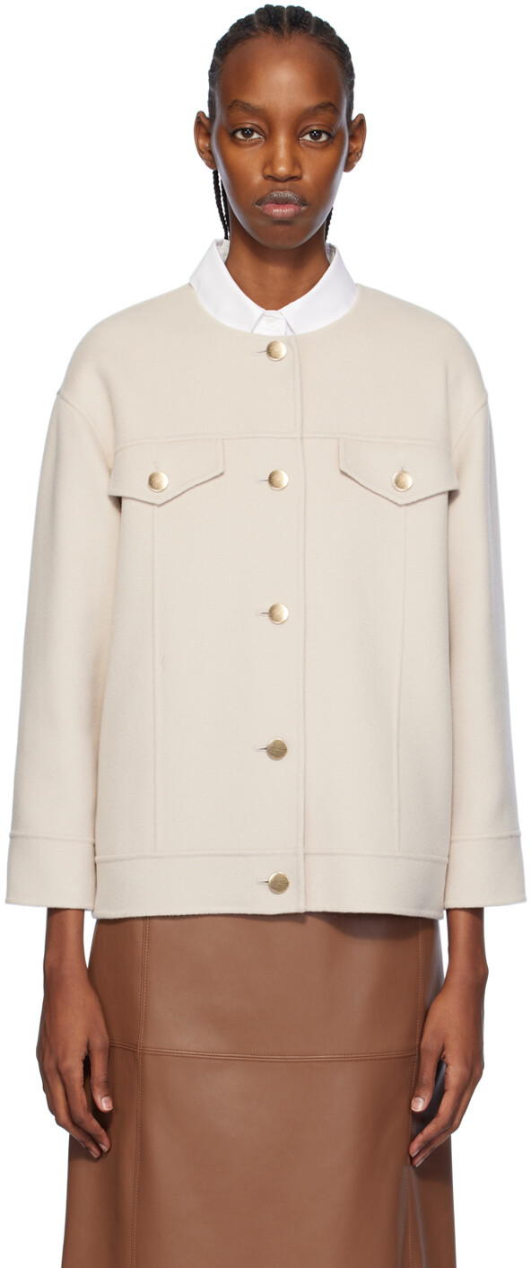 

Бежевая куртка "Флоренция" Max Mara