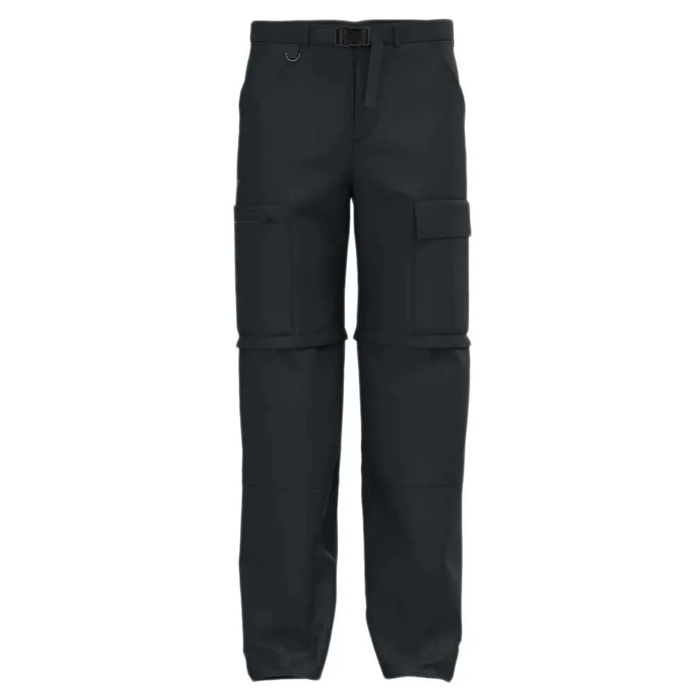 

Брюки Joma Explorer III, черный