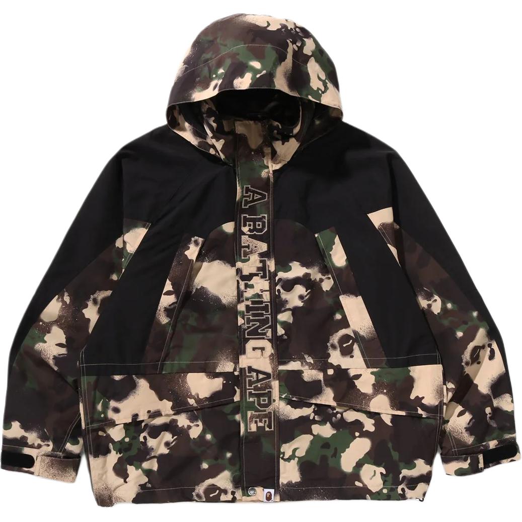 

A BATHING APE Куртка для сноуборда Bape Map Camo, Green
