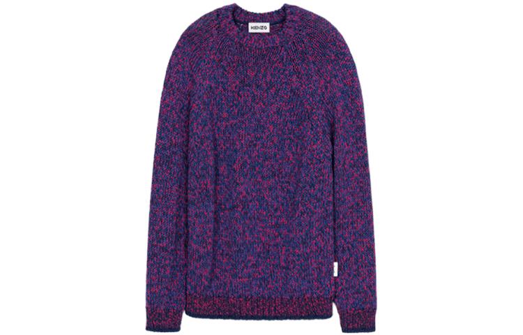 

Свитер мужской морской синий KENZO