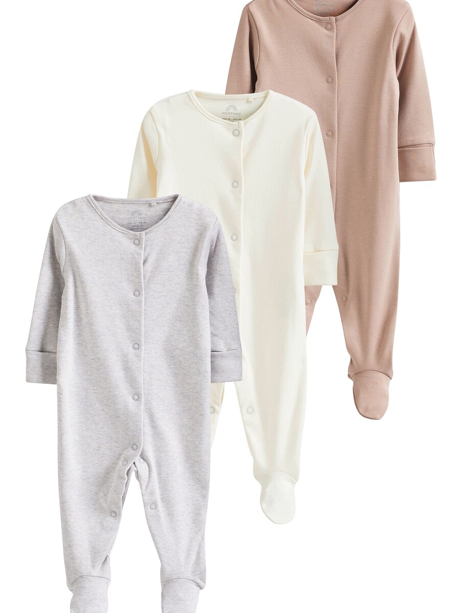 

Пижама Next, цвет Beige/White