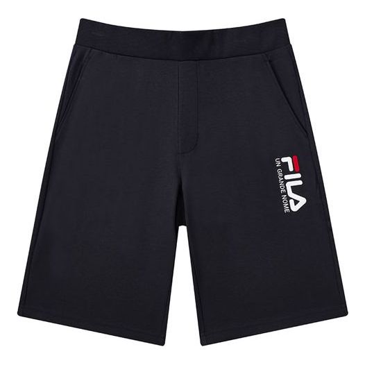 

Шорты logo embroidered casual knit shorts blue Fila, синий