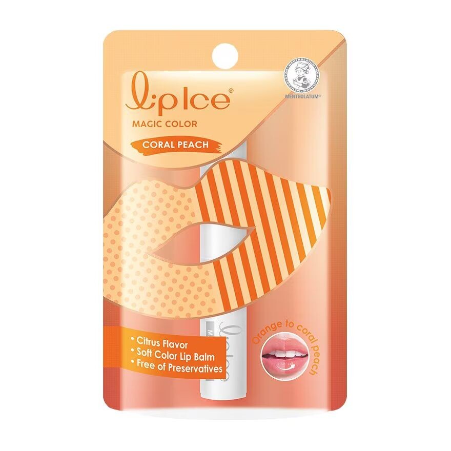 

LIPICE Lipice Magic Color Коралл Персик 2 г, Orange