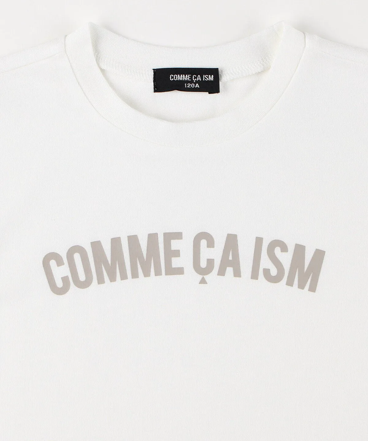 Футболка с короткими рукавами и логотипом Comme Ca Ism, white — фото 3