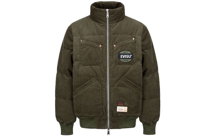 

Пуховик мужской армейский зеленый Evisu, зеленый