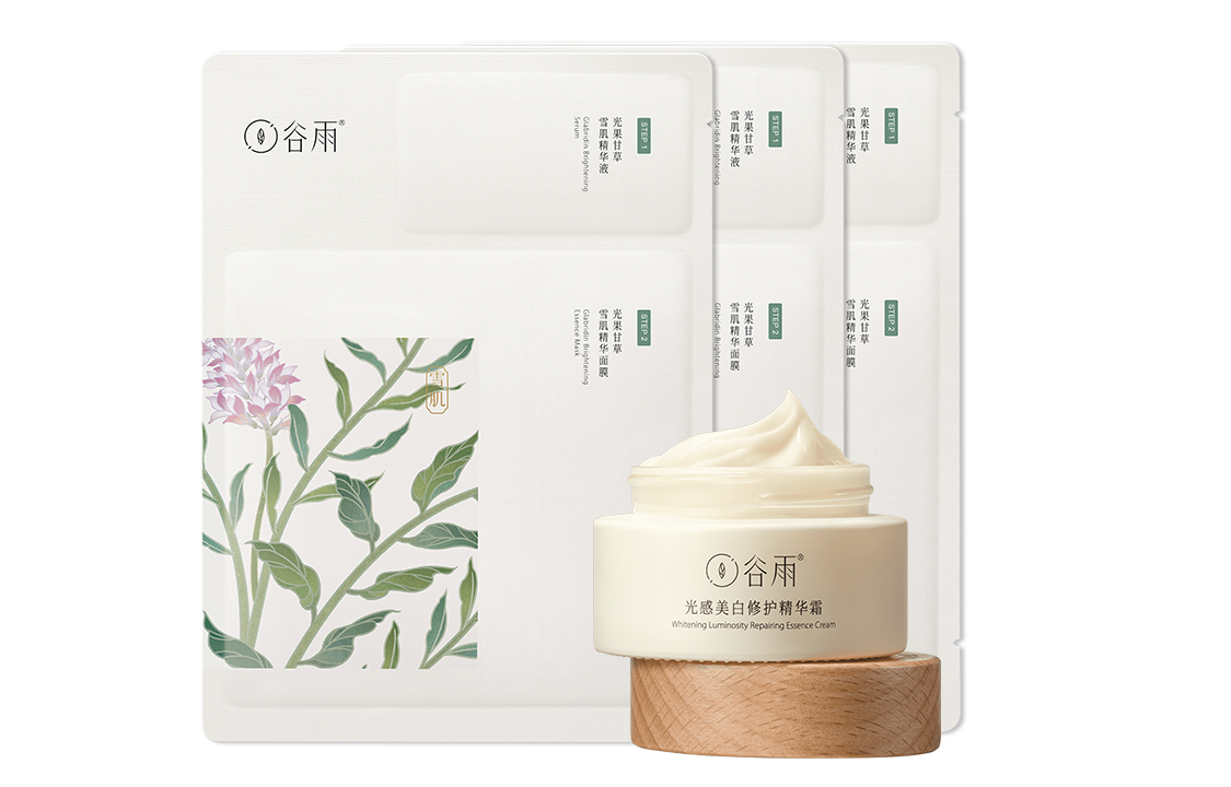 

Grain Rain Наборы для ухода за кожей Sandwich осветляющие, увлажняющие, отбеливающие, питающие и гидратирующие