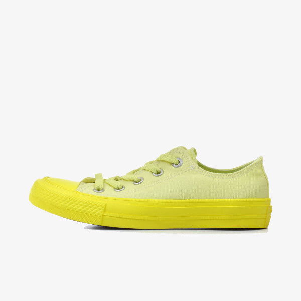 

Кроссовки Chuck Taylor All Star II Converse, желтый
