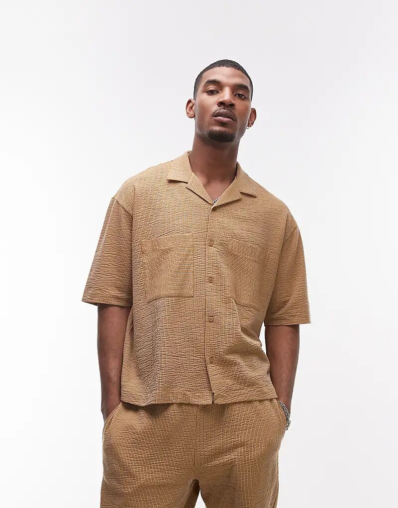 

Укороченная рубашка Topman на пуговицах с полоской горчичного цвета