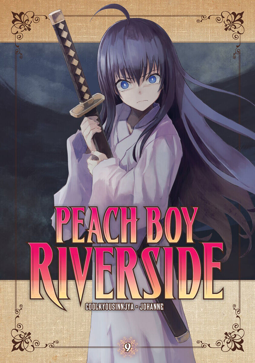 

Манга Peach Boy Riverside Manga Volume 9